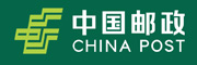 china post